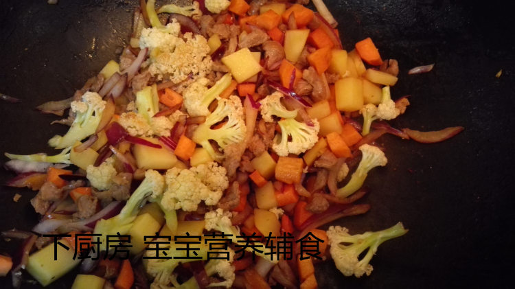 羊肉土豆焖饭步骤6