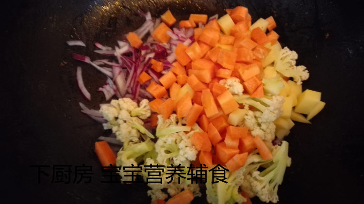 羊肉土豆焖饭步骤5