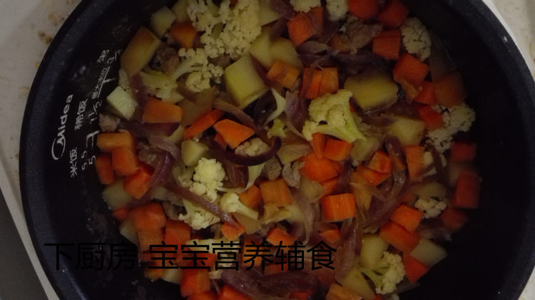 羊肉土豆焖饭步骤8