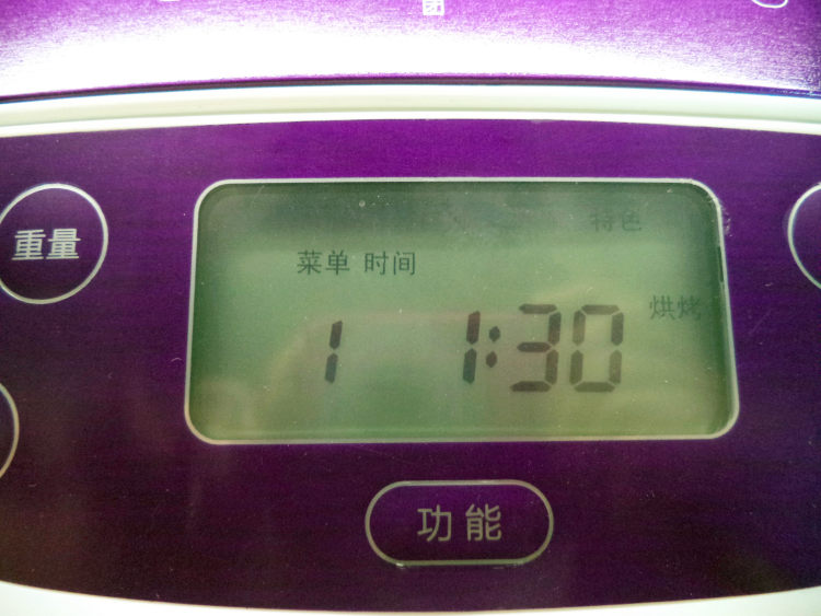 腊肠煲仔饭（面包机版步骤4