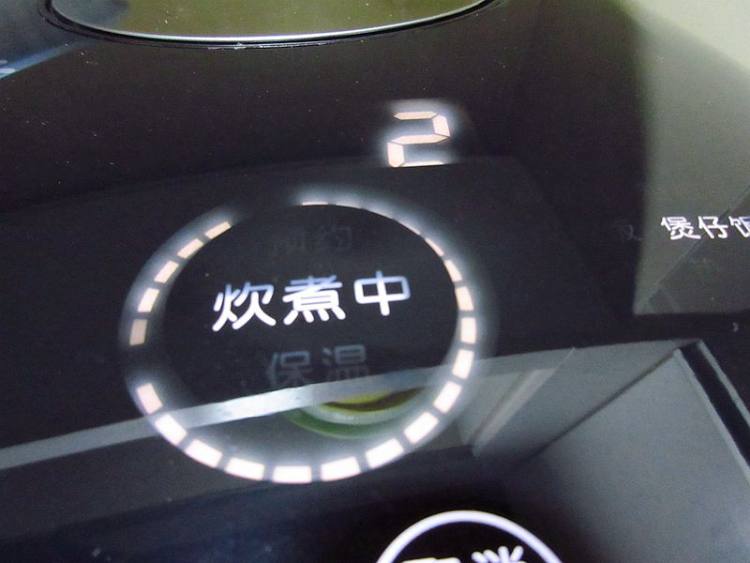 肉饼窝蛋煲仔饭步骤8