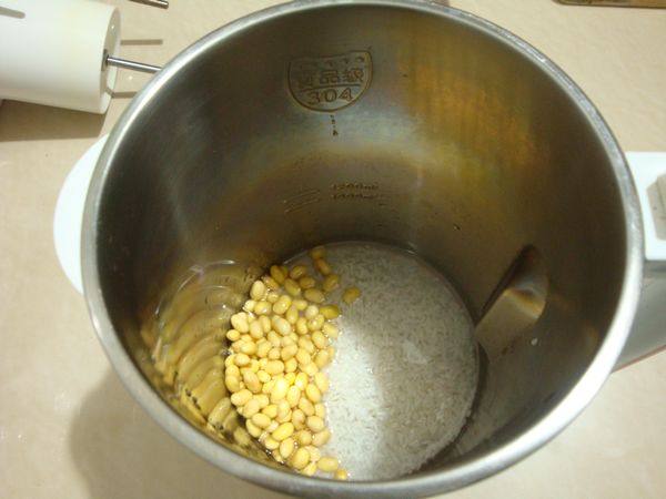 南瓜豆米糊步骤5