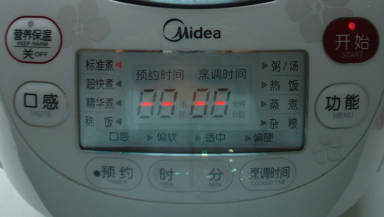 燕麦片焖米饭步骤7