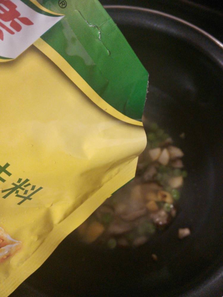 杂菜焖饭步骤10