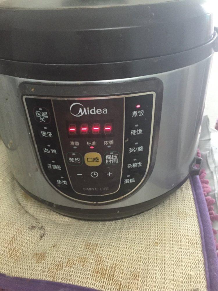 土豆培根香焖饭步骤11
