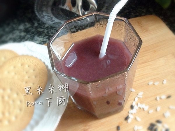 黑米米糊步骤8