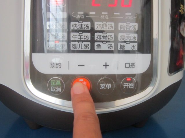 莲子百合小米粥步骤8