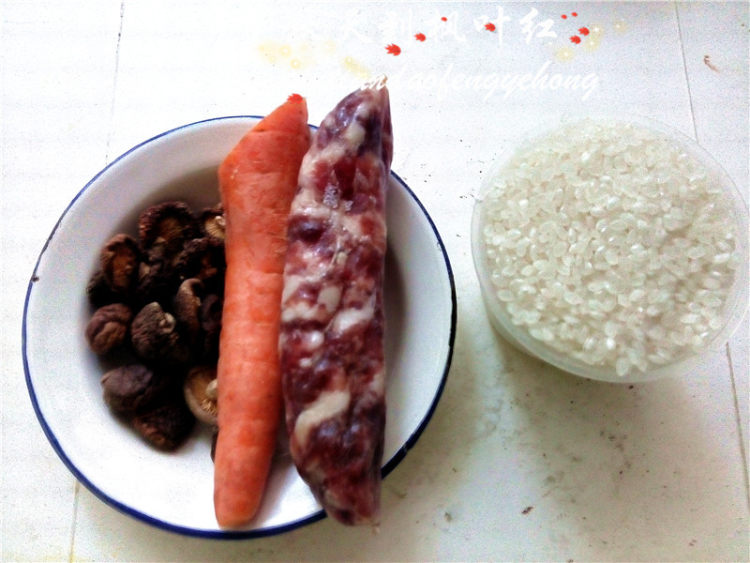 粽香腊肠蒸饭（仿竹筒步骤1