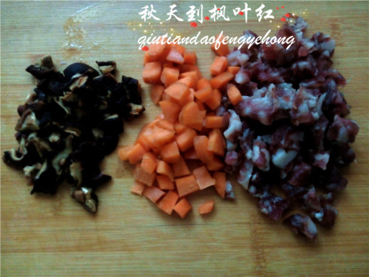 粽香腊肠蒸饭（仿竹筒步骤3