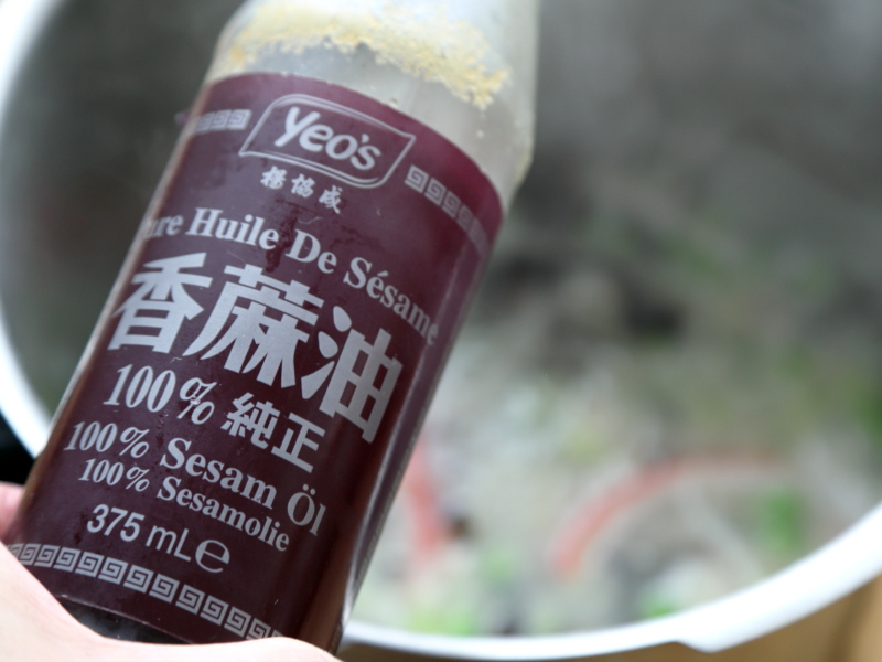海鲜腊八粥步骤13