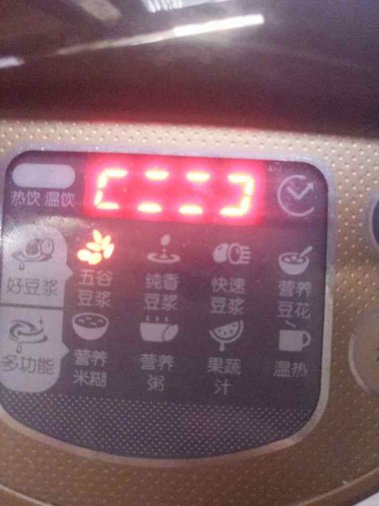 排毒养颜豆浆步骤5