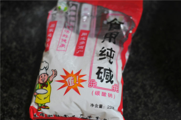 笋壳腊肉棕步骤4