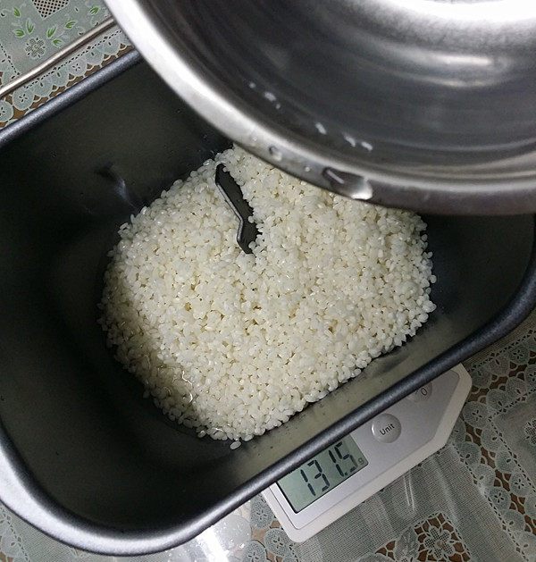自制年糕（面包机版）步骤3