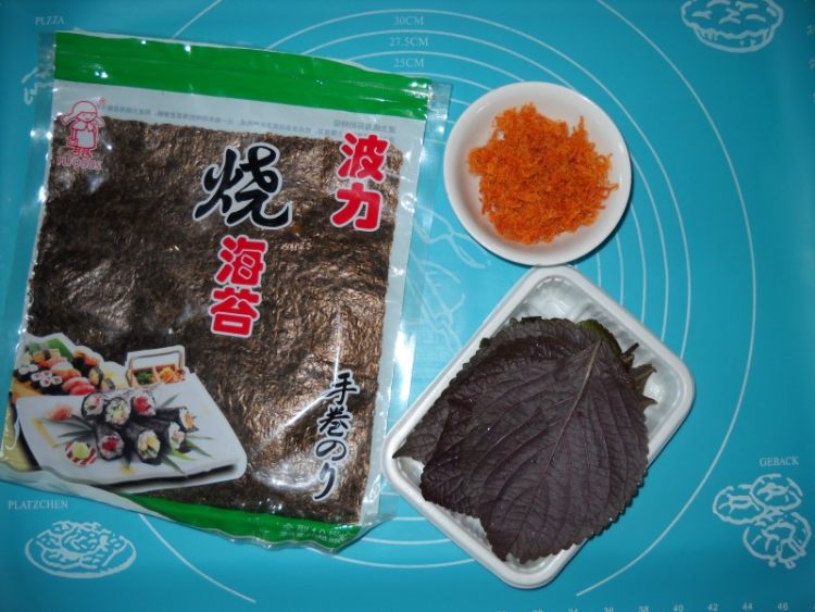 紫苏辣松糯米卷步骤5
