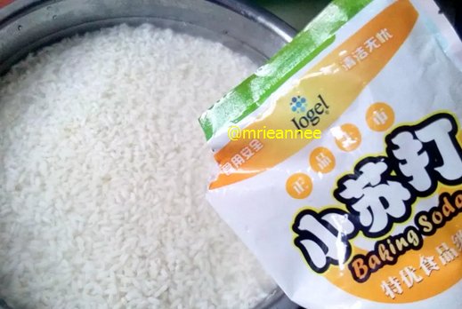 碱水粽子步骤3