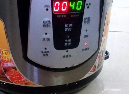 碱水粽子步骤10