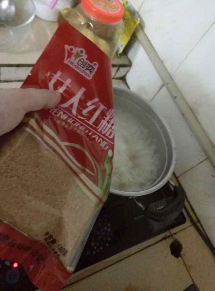 糯米小米粥步骤7
