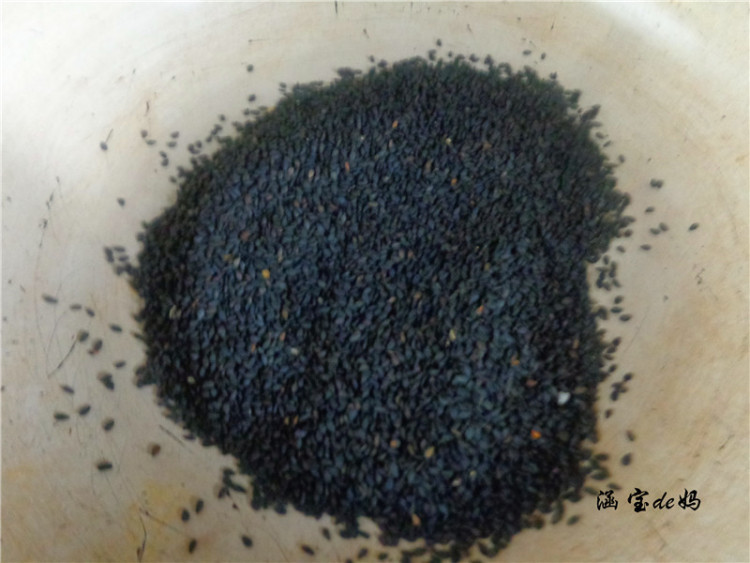 黑芝麻糯米糊步骤2