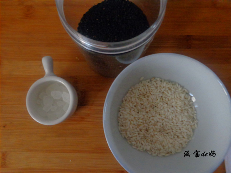 黑芝麻糯米糊步骤1