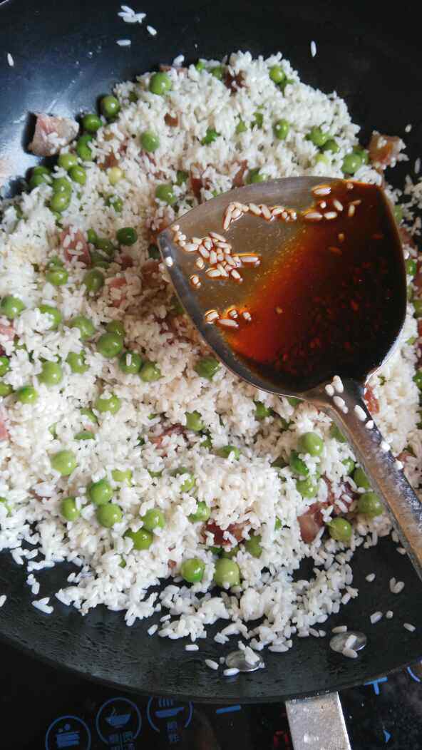 香肠甜豌豆糯米饭步骤9