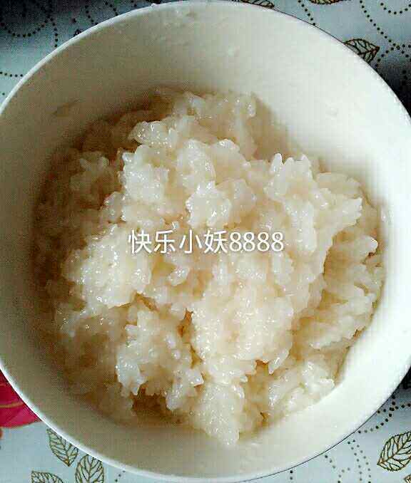 美味八宝饭步骤2