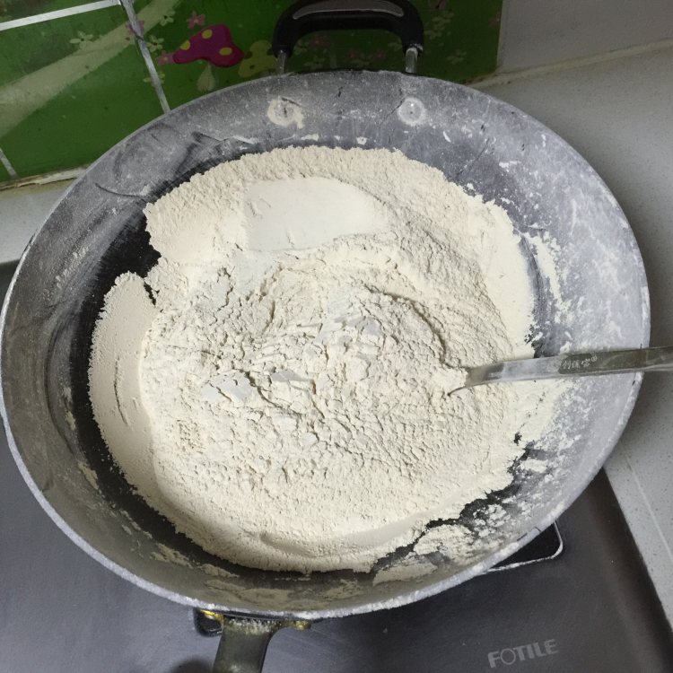 自制黑芝麻糊步骤3