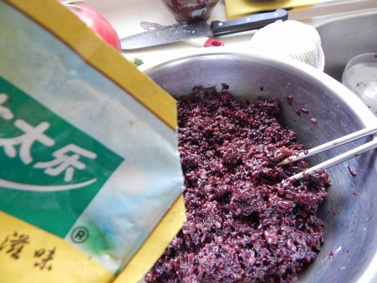 紫米烧麦步骤7