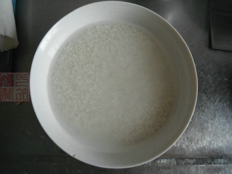 蓝莓年糕步骤2