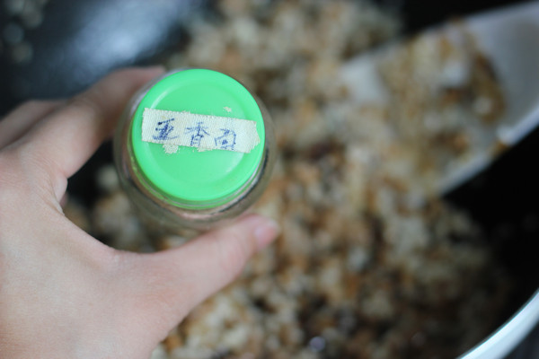 香菇烧卖步骤7