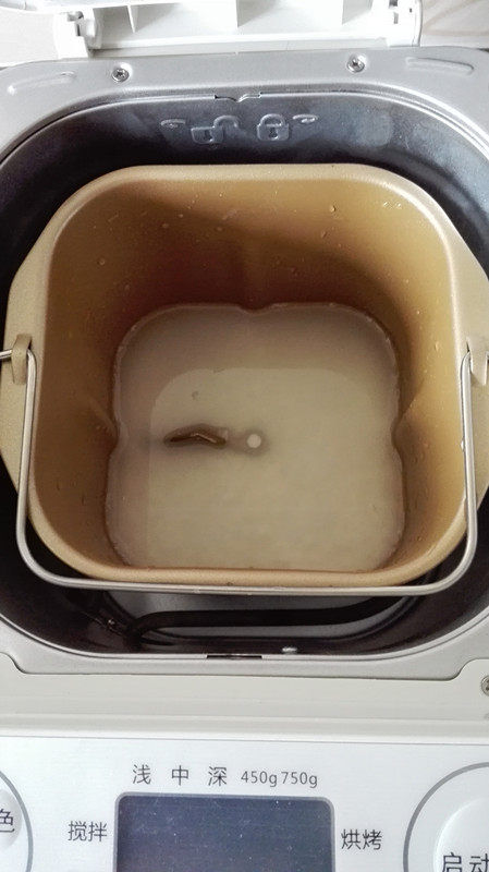 【手工美食】椰蓉豆沙步骤2