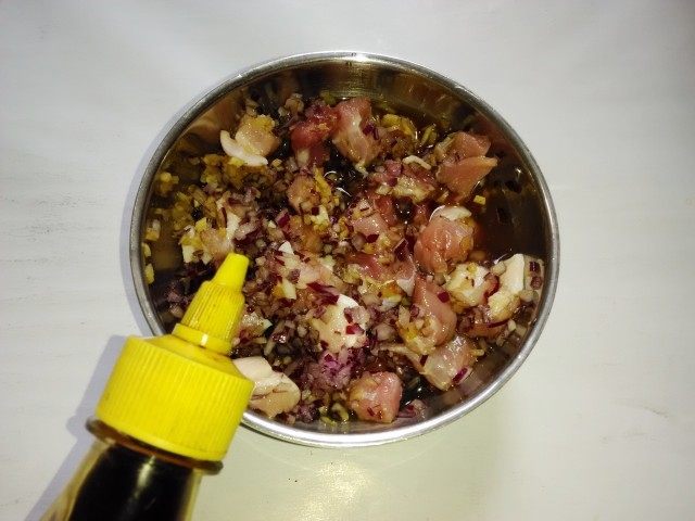 【手工美食】葱姜糯米步骤6