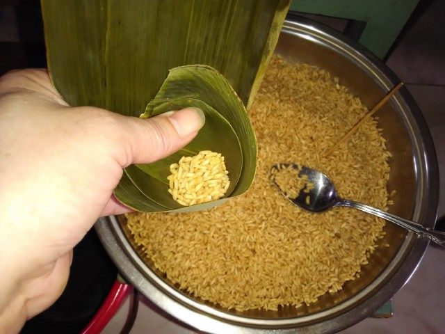 【手工美食】葱姜糯米步骤14