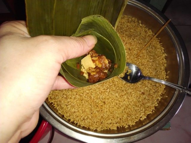 【手工美食】葱姜糯米步骤15