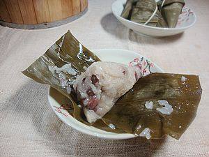【手工美食】红豆粽子步骤10