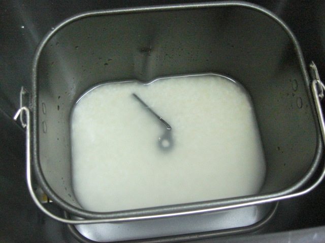 葱香年糕步骤2