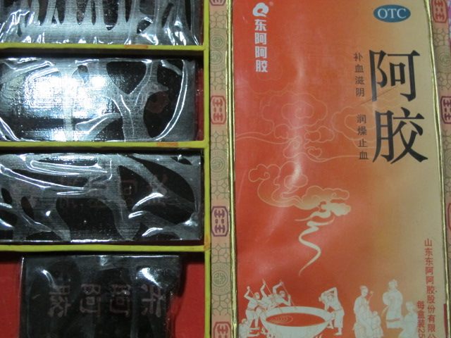 阿胶红糖粥步骤1