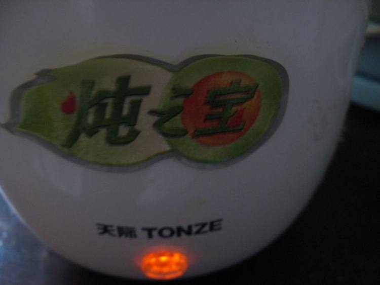 核桃红枣糯米粥步骤7