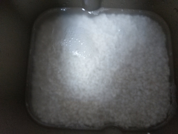 香煎糍粑步骤1