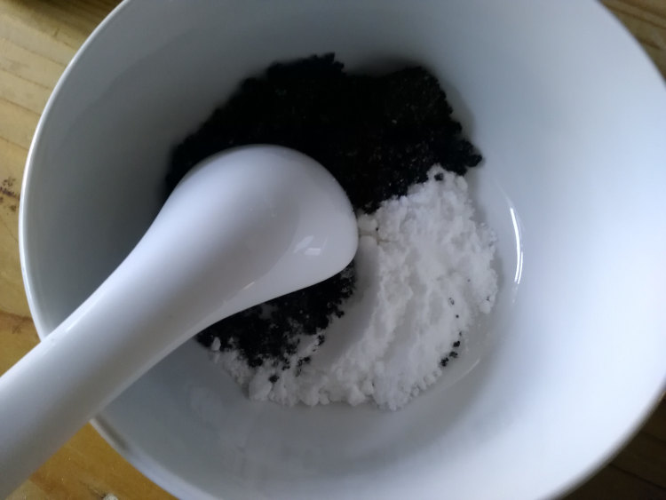 香煎糍粑步骤8