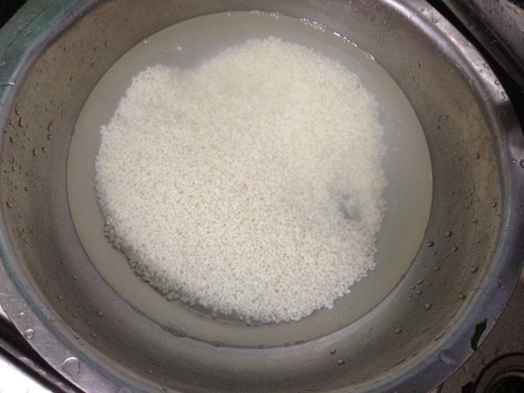彩蔬菰米饭步骤1