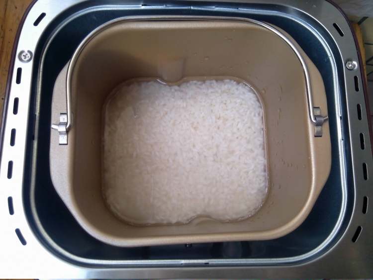 紫薯年糕卷步骤2