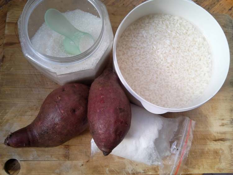 紫薯年糕卷步骤1