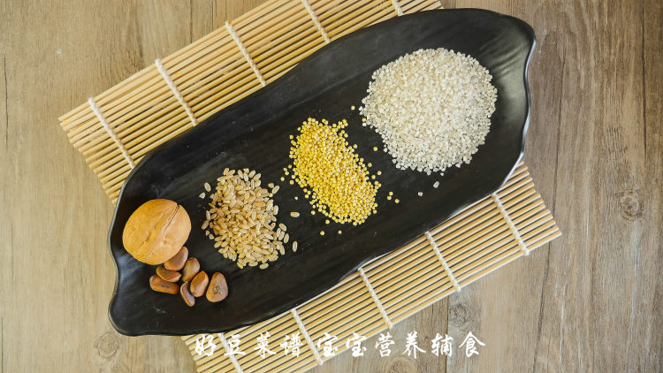 双子米糊步骤1