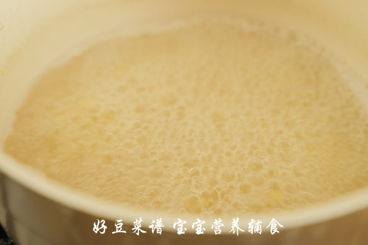 双子米糊步骤5