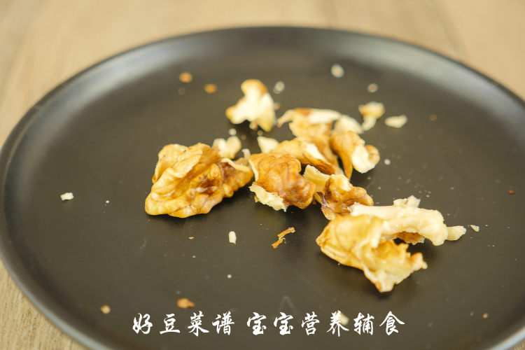 双子米糊步骤6