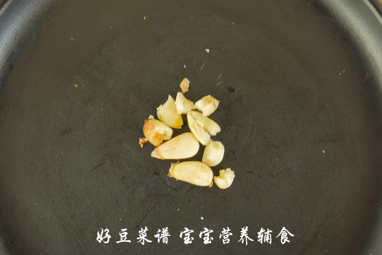 双子米糊步骤7