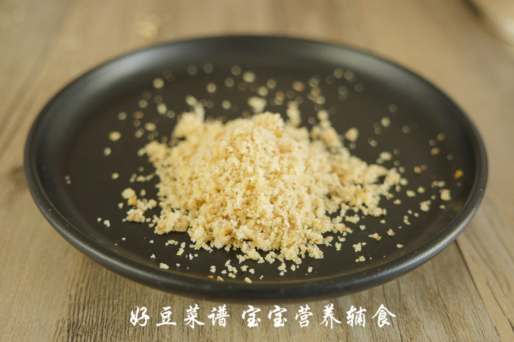 双子米糊步骤8