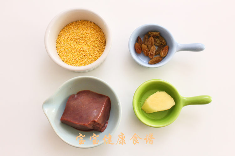 小米猪肝粥步骤1