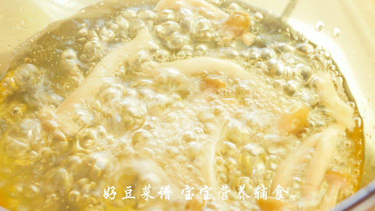 蟹味小米疙瘩汤步骤9