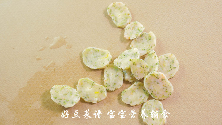 蟹味小米疙瘩汤步骤13